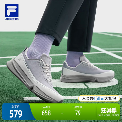 FILA斐乐女士运动跑步鞋