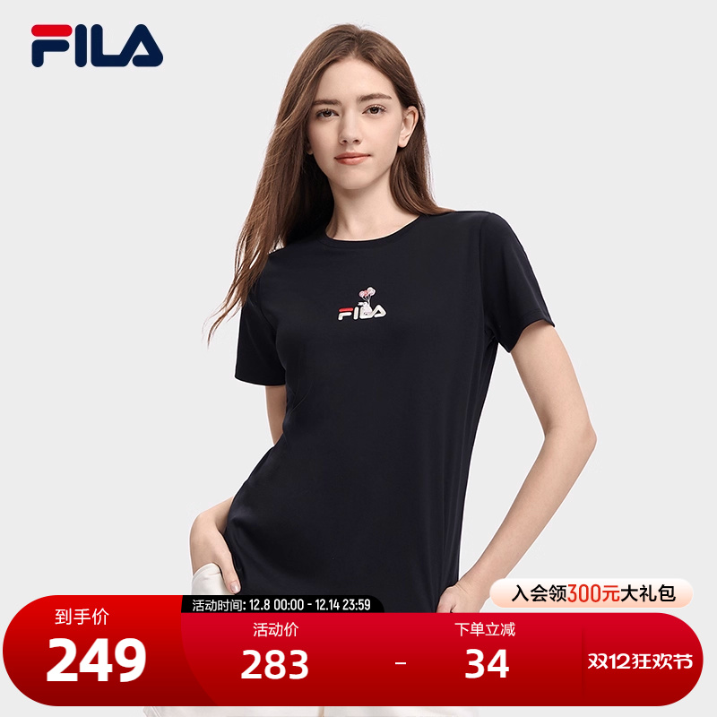 FILA斐乐女士运动简约短袖T