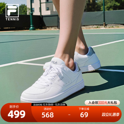 FILA斐乐女子网球生活鞋