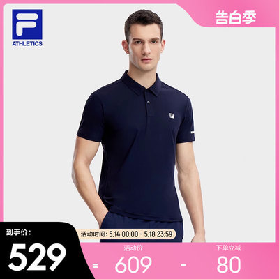 FILA斐乐男子运动短袖POLO