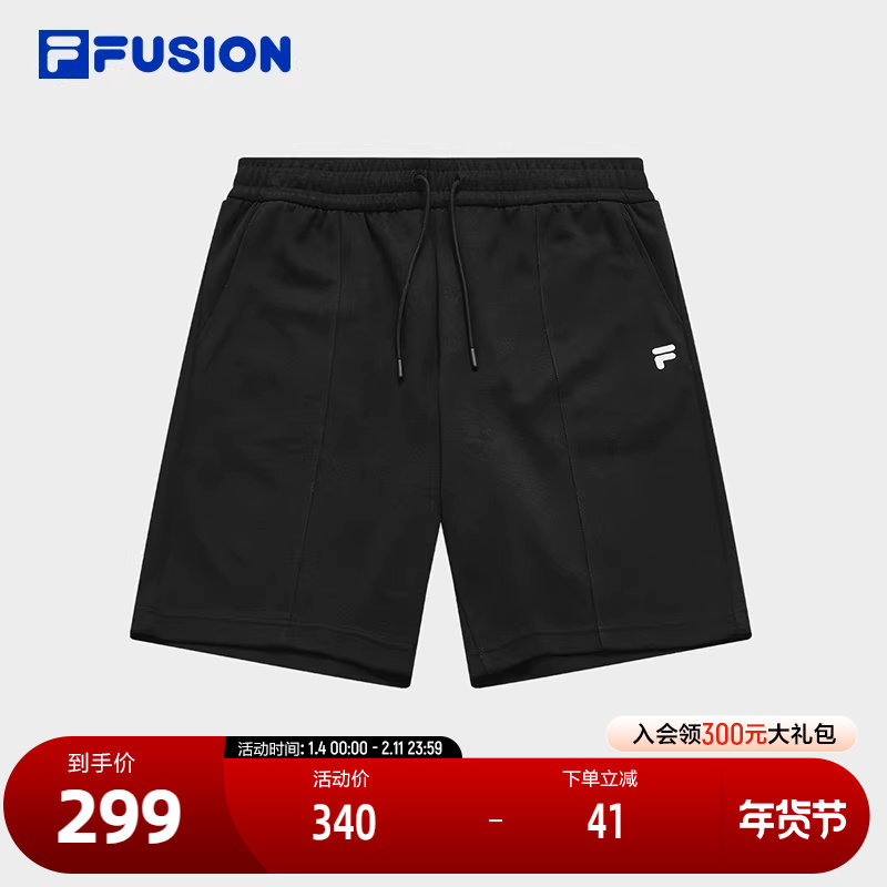 FILA FUSION斐乐潮牌针织五分裤男2024夏季新款时尚休闲宽松短裤,运动服/休闲服装,运动中长裤／短裤,淘宝优惠券,粉丝福利购,淘宝优惠卷
