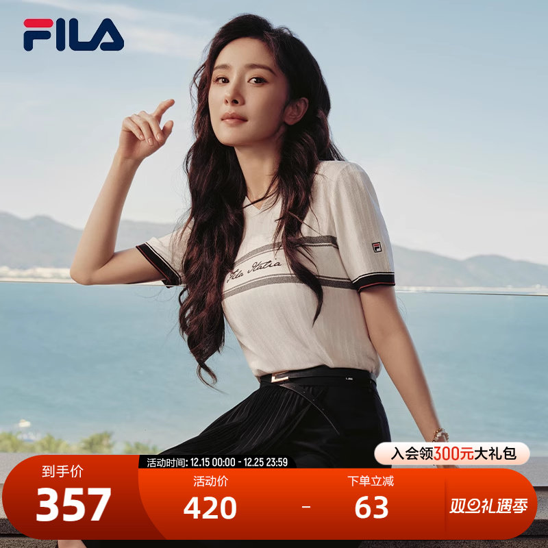 FILA斐乐女士短袖编织衫