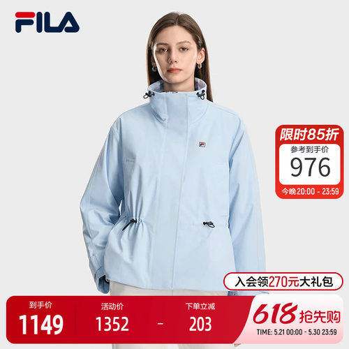 FILA斐乐女士休闲棉服