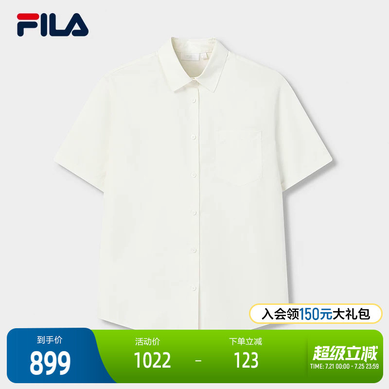 FILA 斐乐官方女子梭织短袖衬衫2026夏新款休闲简约宽松纯棉上衣