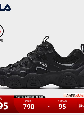 FILA 斐乐官方女鞋FLUID 7 WE老爹鞋2026春季新款猫爪鞋7代加绒版