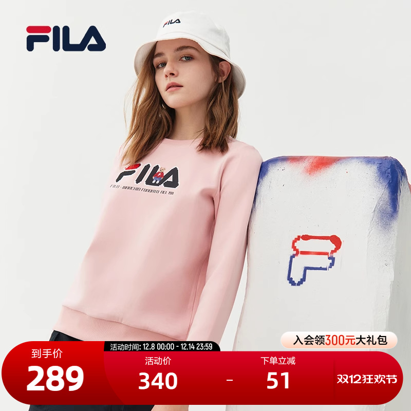 Fila斐乐女子运动卫衣圆领套头衫
