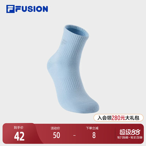 FILAFUSION斐乐中性中腰袜