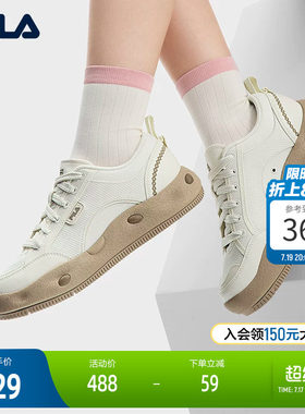 FILA斐乐女士复古帆布鞋