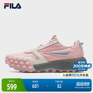 FILA斐乐GARA先锋运动鞋女鞋2025秋季新款时尚休闲鞋跑步鞋老爹鞋