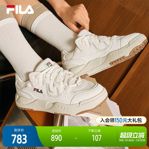 FILA斐乐女子MILANO板鞋