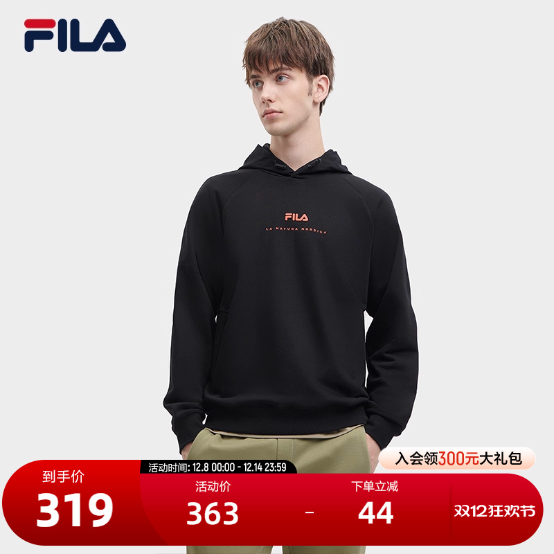 FILA斐乐针织连帽上衣