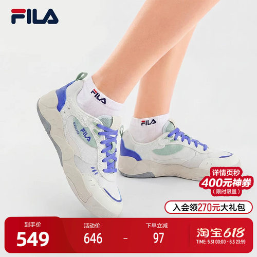 FILA斐乐女子休闲帆布鞋