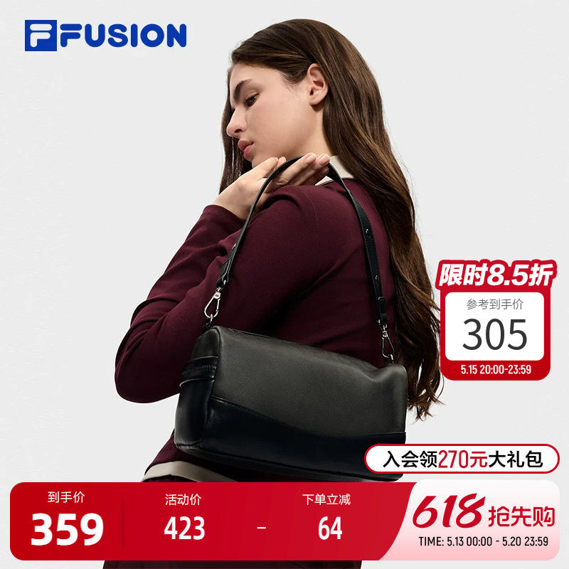 FILA FUSION斐乐潮牌情侣款挎包2026春季新款单肩包斜