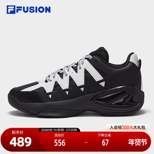 FILA FUSION斐乐潮牌男鞋CLUTCH篮球鞋2024冬季新款复古运动鞋
