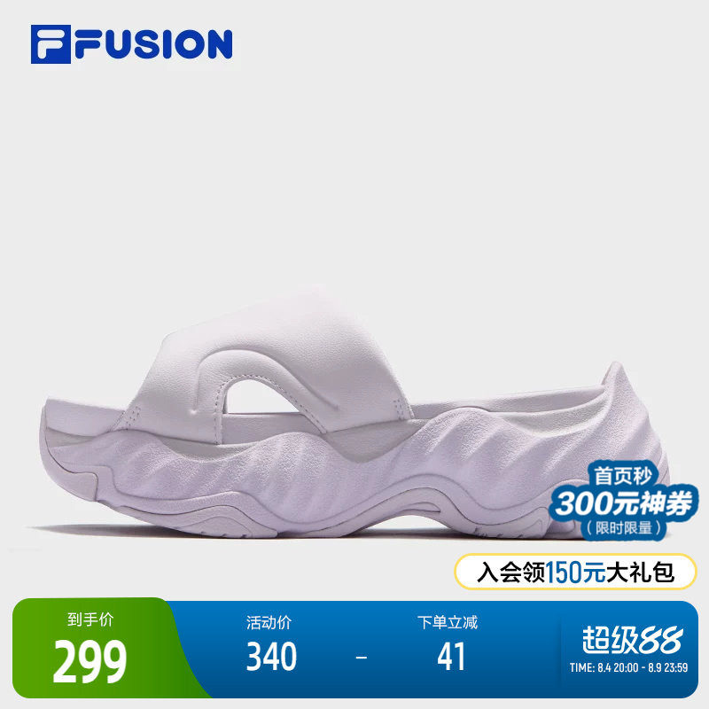 FILA FUSION斐乐潮牌女鞋STARFISH SLIPPER拖鞋2025夏新款海星2代 - 实物图