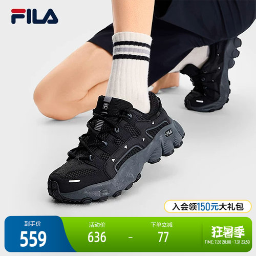 FILA斐乐男士ORIGINALE老爹鞋