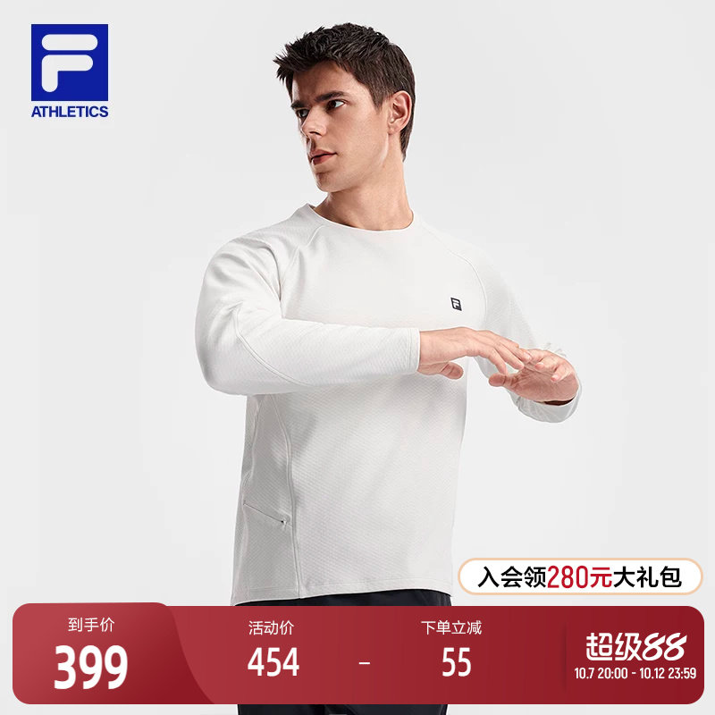 FILA 斐乐官方男子针织长袖上衣2026春季新款健身运动基础圆领长T