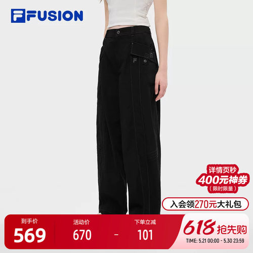 FILAFUSION斐乐女子长裤