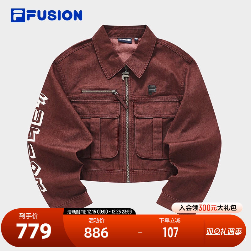 FILAFUSION斐乐女子梭织外套