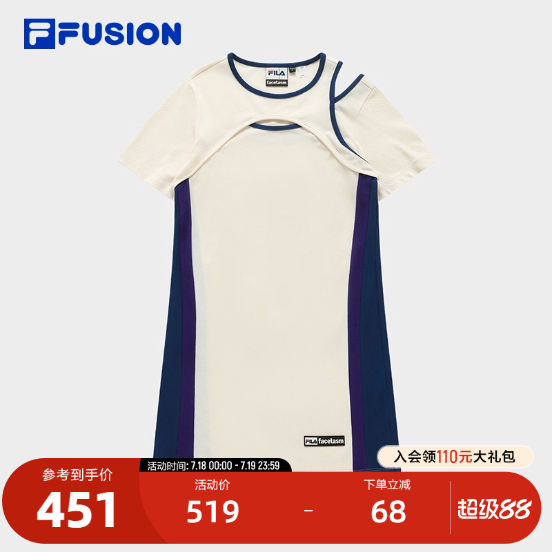 FILAFUSION斐乐女子连衣裙
