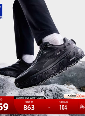 FILA斐乐官方BOA EXPLORER男鞋跑步鞋冬季户外轻便运动鞋男