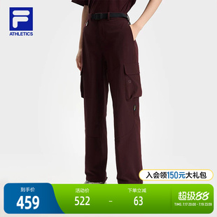 FILA 斐乐官方女士梭织长裤2025秋季新款户外运动宽松收口工装裤