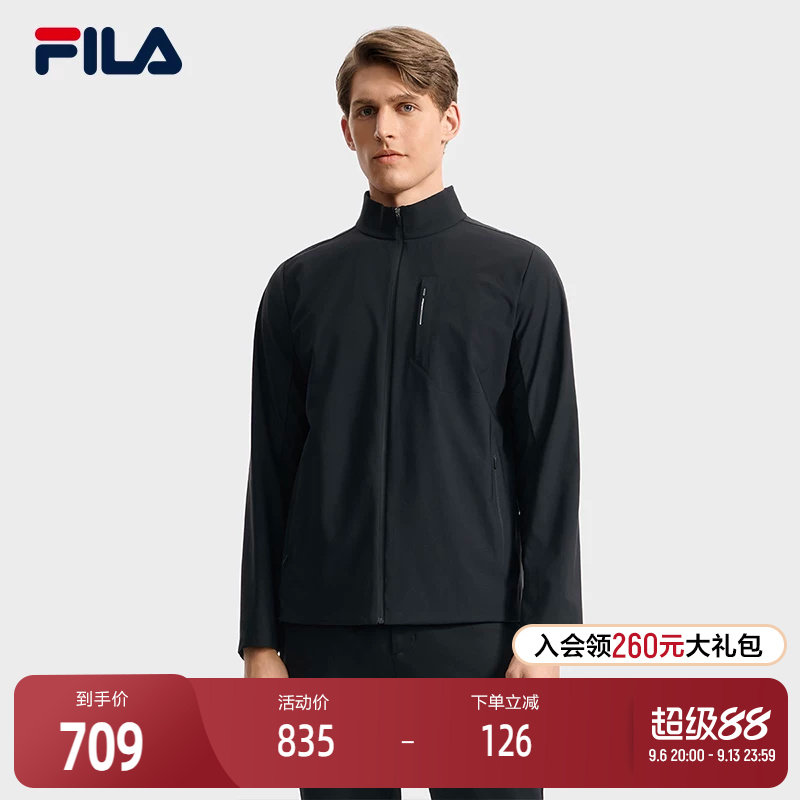 FILA 斐乐官方男士针织长袖外套2025秋新款休闲商务时尚立领上衣