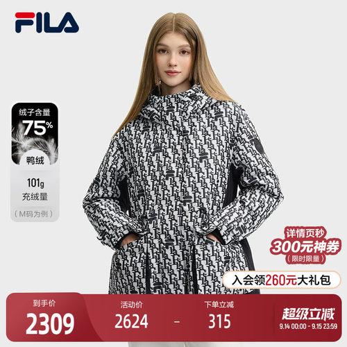 FILA斐乐女士中长款羽绒服