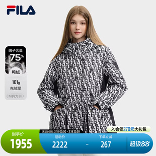 FILA 斐乐官方女士中长款羽绒服2024冬新款时尚拼色提花连帽外套