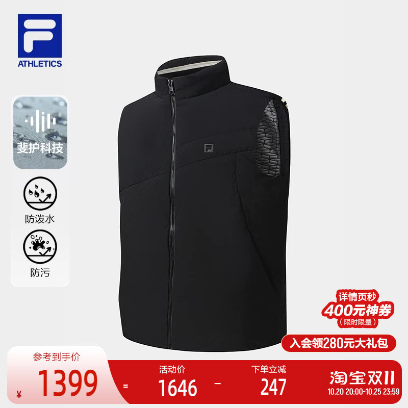 FILA 斐乐官方男士羽绒马甲2026冬季新款高尔夫运动基础保暖