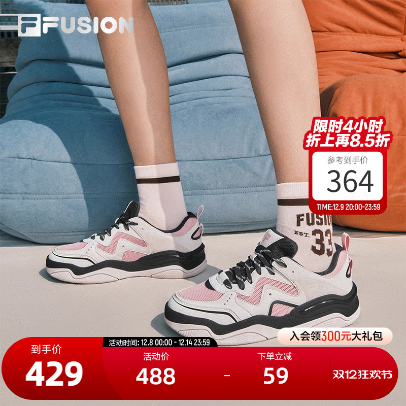 FILAFUSION斐乐女子板鞋