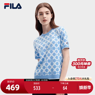 休闲满印基础短袖 FILA 上衣 时尚 新款 斐乐官方女子编织衫 2024夏季