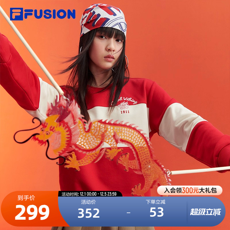 FILAFUSION斐乐女子套头卫衣