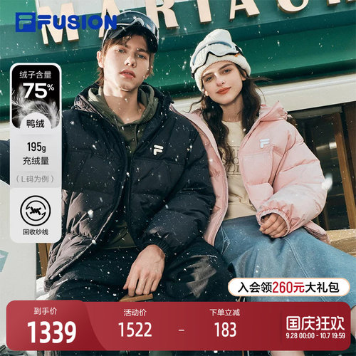 FILAFUSION斐乐潮牌羽绒服