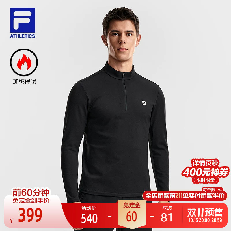 FILA 斐乐官方男子针织长袖上衣2026春新款健身运动加绒半拉链长T