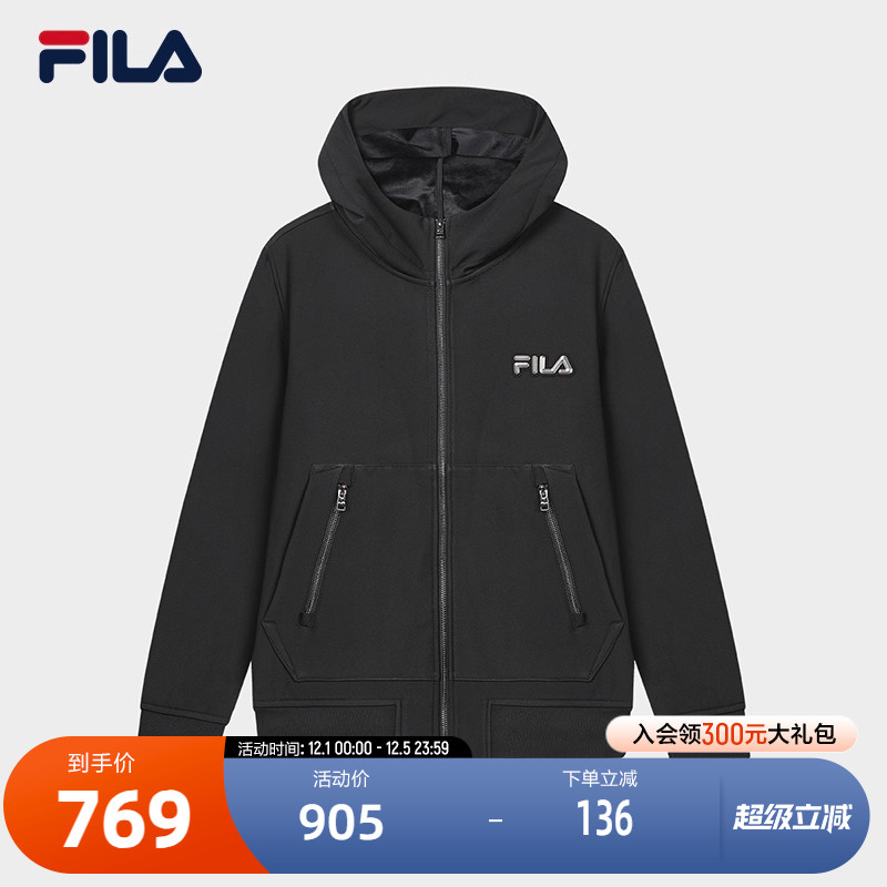 FILA斐乐男子梭织上衣