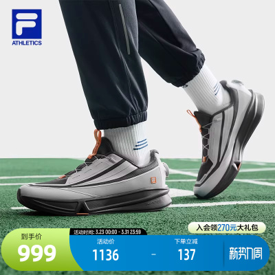 FILA斐乐FITNESS跑步鞋