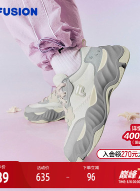 FILA FUSION斐乐潮牌女鞋STARFISH II厚底潮鞋2024夏季新款帆布鞋