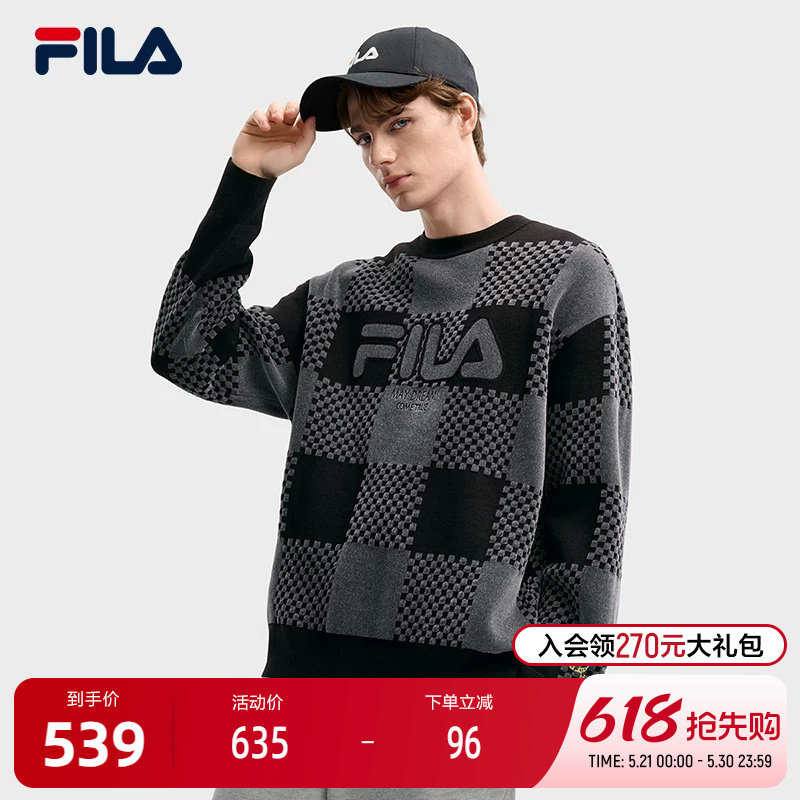 FILA 斐乐官方男子编织衫2026春新款时尚休闲舒适棋盘格套头