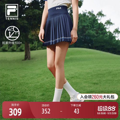 FILA斐乐女士梭织半身裙