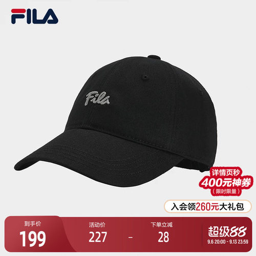 FILA斐乐情侣时尚棒球帽