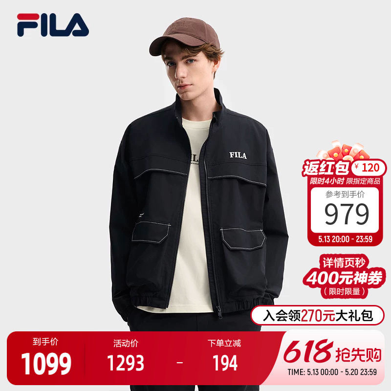 FILA 斐乐官方男士梭织外套2026春新款休闲宽松百搭立领工装夹克