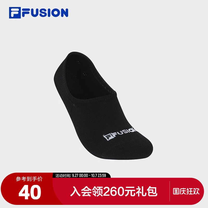 FILAFUSION斐乐情侣船袜