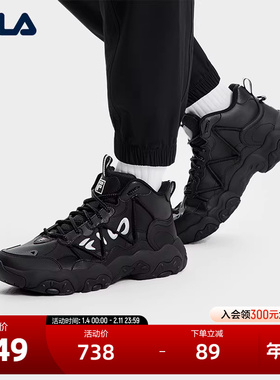 FILA 斐乐官方男鞋FLUID 6 MID摩登运动鞋2025春新款中帮猫爪6代