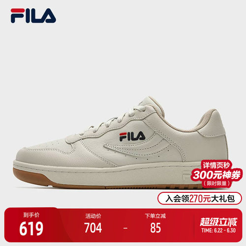 FILA 斐乐官方女鞋FX-100 摩登板鞋2025冬季新款时尚休闲鞋运动鞋