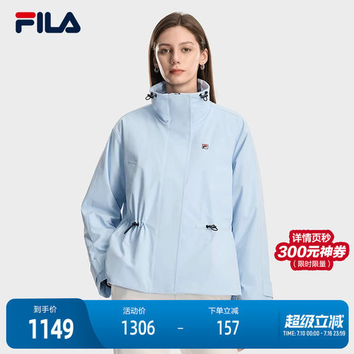 FILA斐乐女士休闲棉服