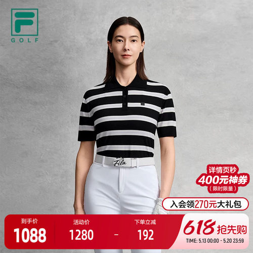FILA斐乐女子短袖编织衫
