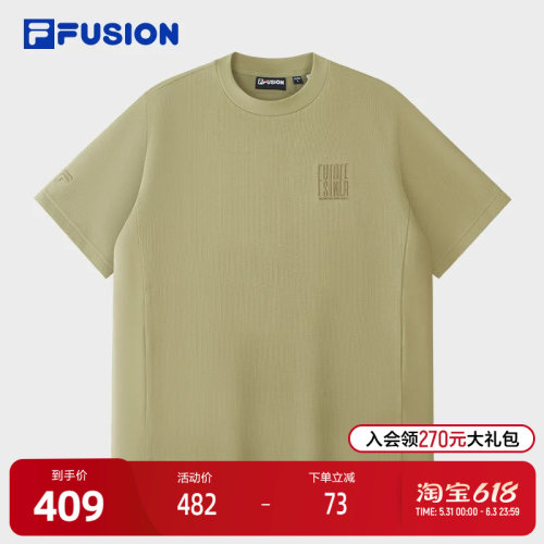 FILAFUSION斐乐潮牌短袖T