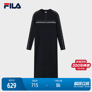 FILA 斐乐官方女子编织连衣裙2025冬新款修身半拉链连身毛衣长裙