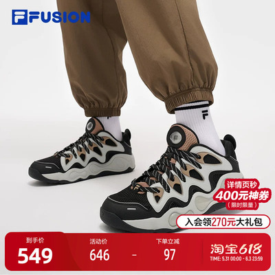 FILAFUSION斐乐男士复古篮球鞋